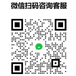 鑫嘉聚